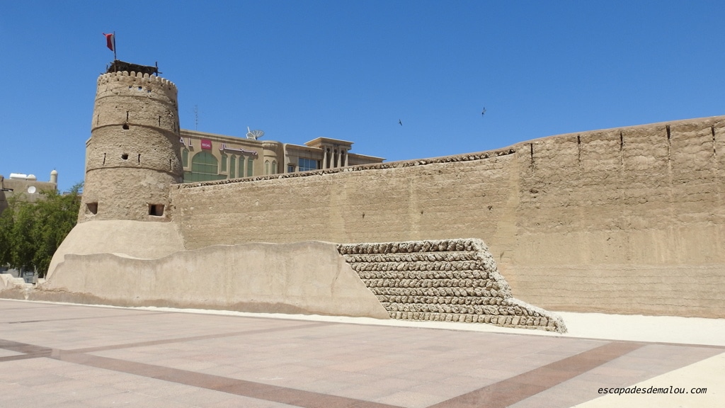 Fort Al Fahidi Dubai 